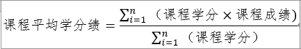 bbb2eb88b42c29fb732f63aae55a368.png