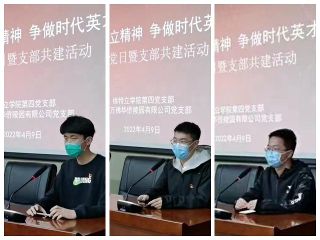 拼图3.jpg