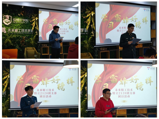 光影魔术手拼图.jpg