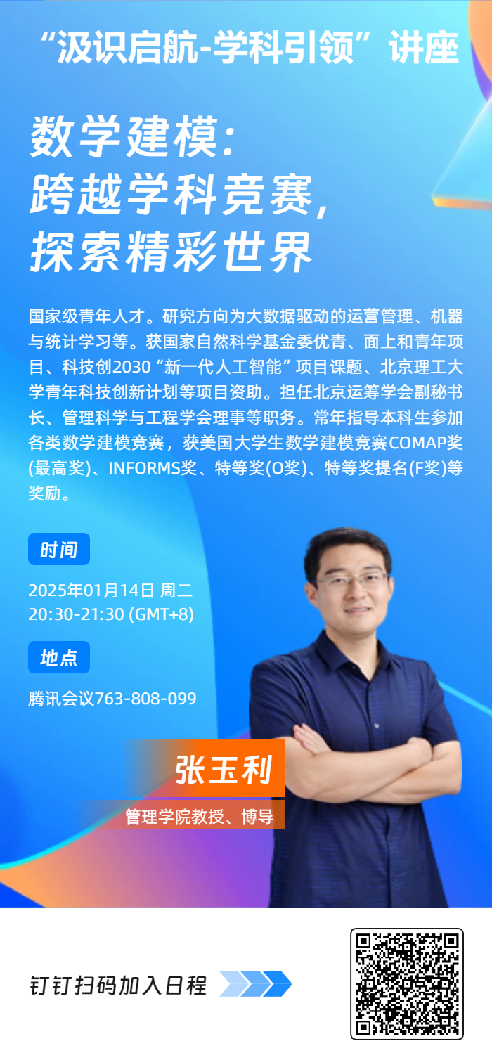 8c12154d37e209935083cc8ec7380ebb.jpg