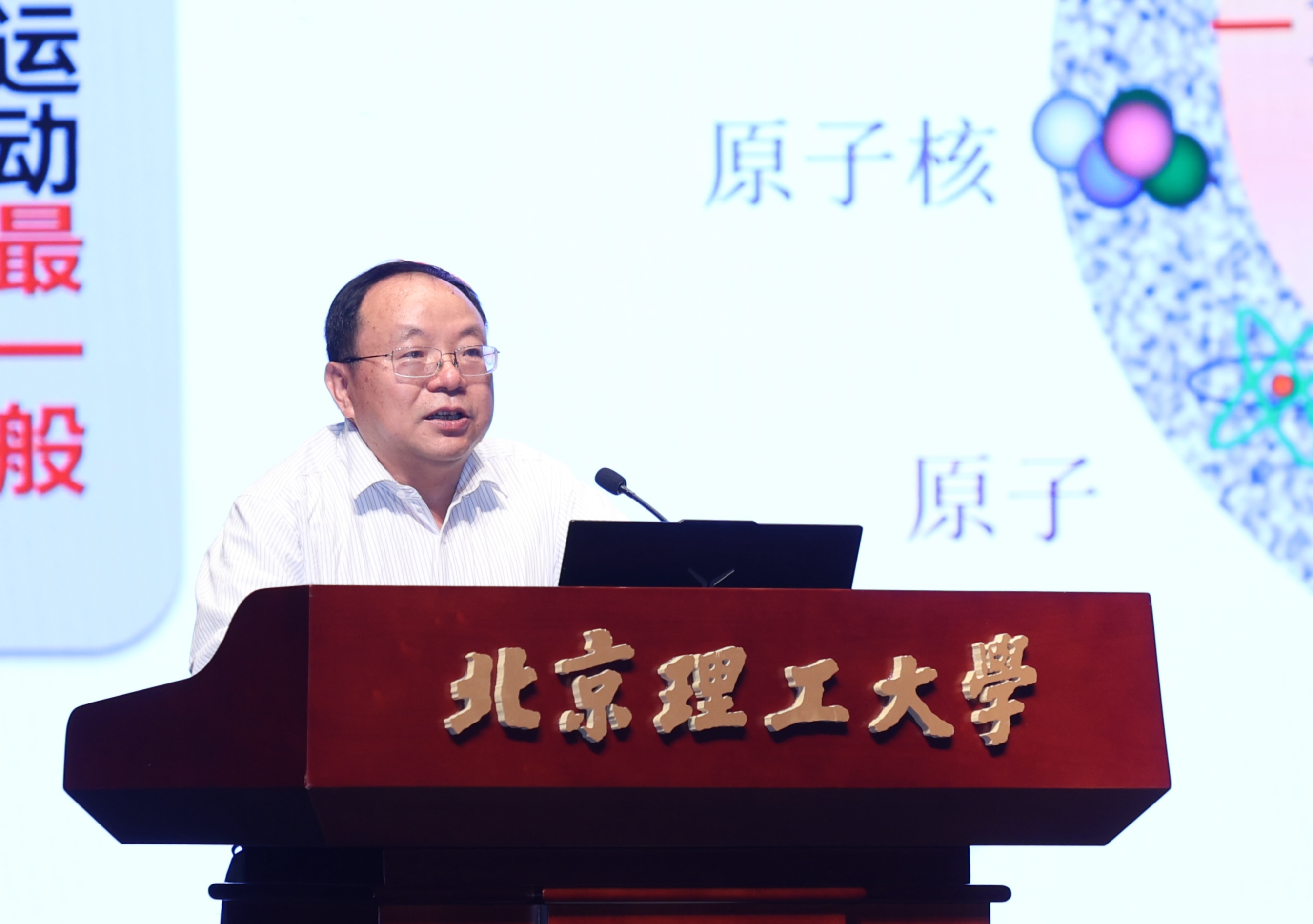 姚院长修复版本.jpg