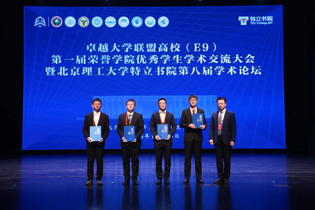 微信图片_20251025211130.png