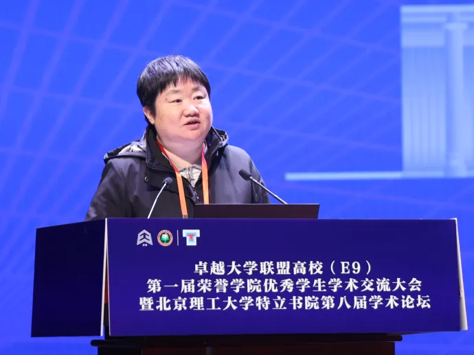 微信图片_20251025211220.png
