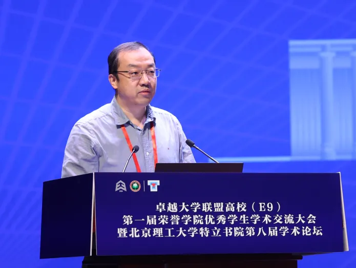 微信图片_20251025211226.png
