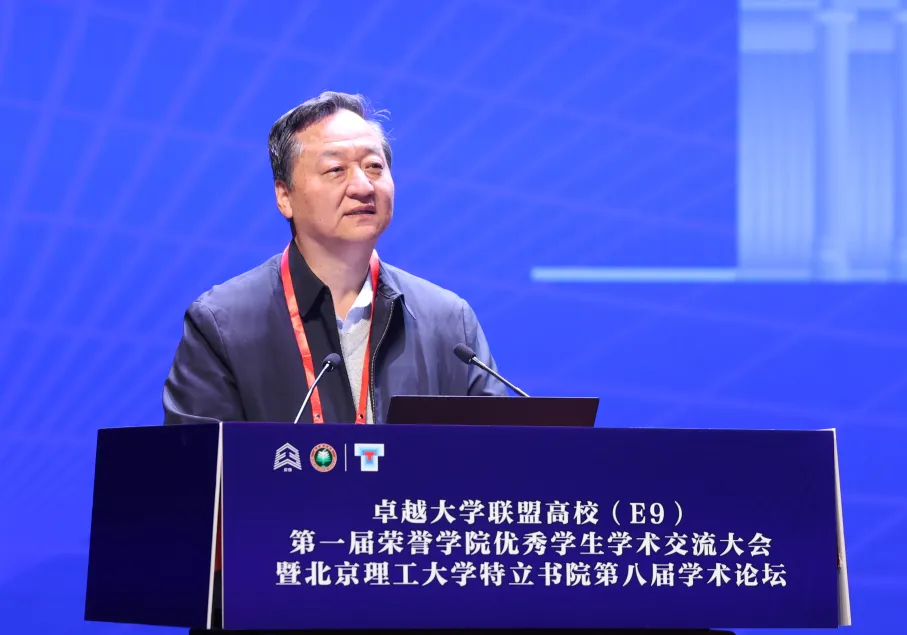 微信图片_20251025211202.png