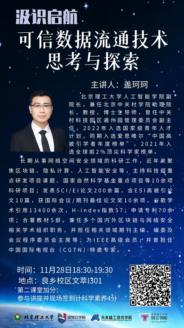 6eae5ae2035d12f2926e515a558c0a57_副本.jpg