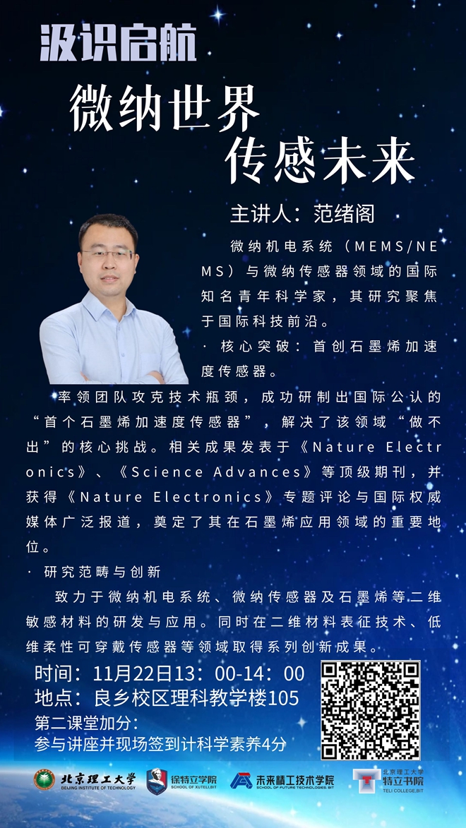 564ba78d5ae3ddaafbca8e25fbb7ae90_副本.jpg