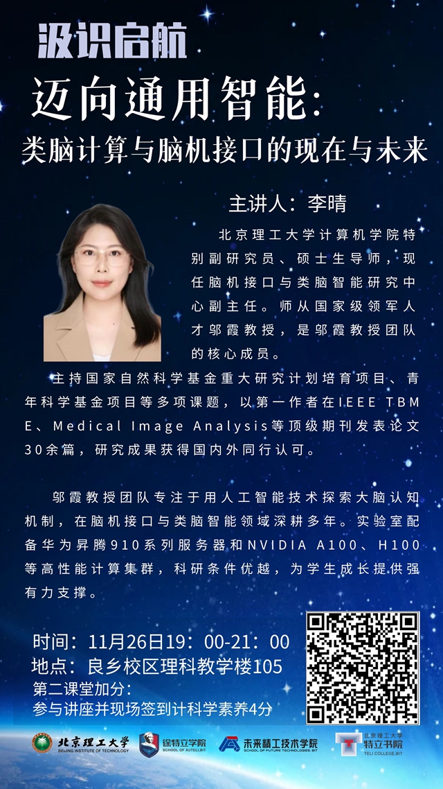 9d67973cd1d9c7d030ef538deca03ad6_副本.jpg