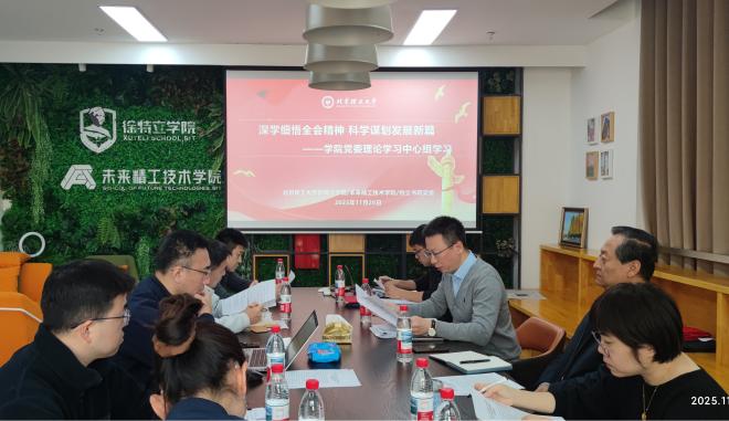 微信图片_20251202101739_716_61.jpg